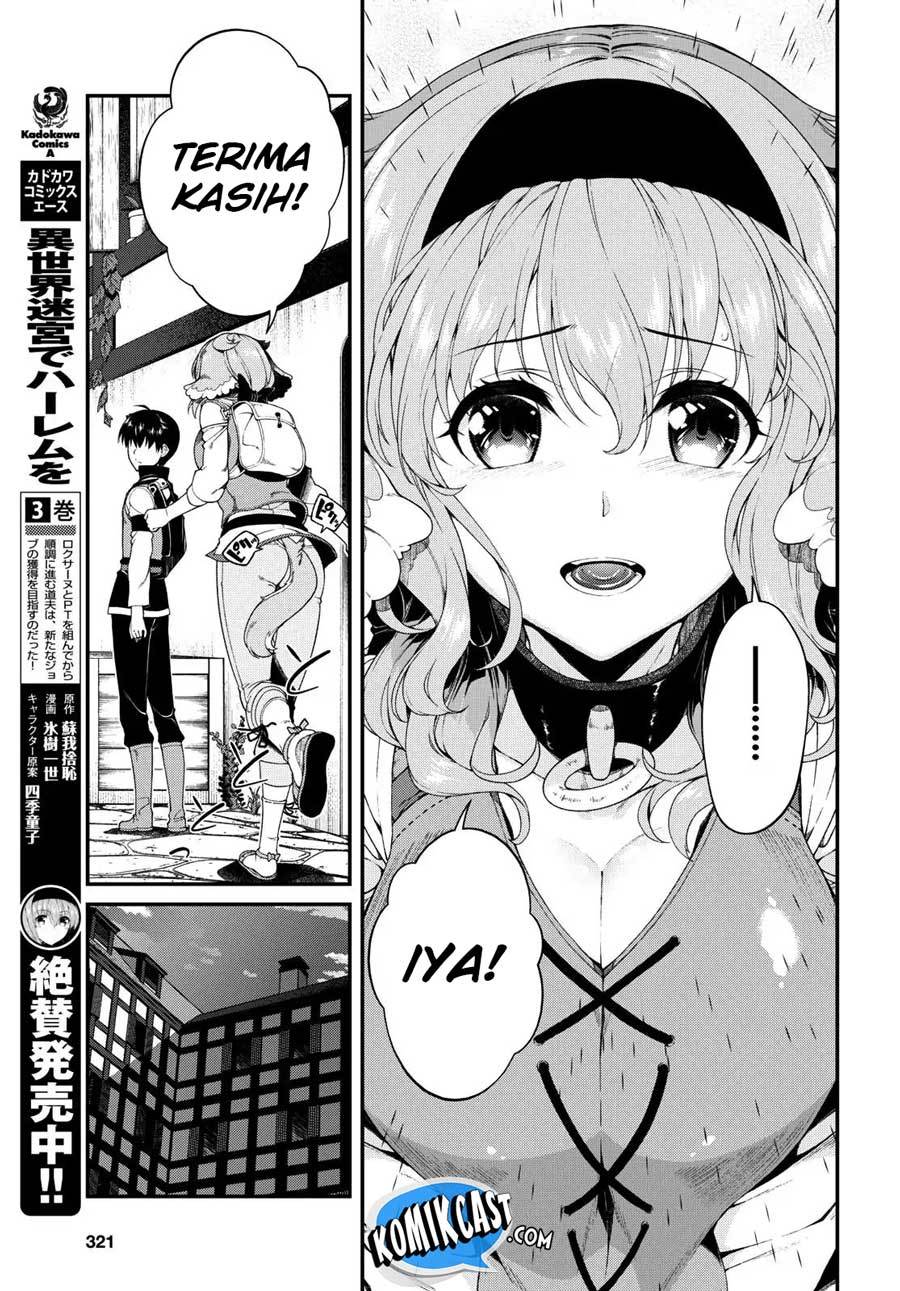 Isekai Meikyuu de Harem wo Chapter 20